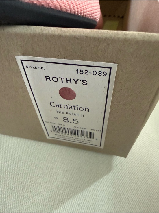 Rothy's Shoes - Rothy Flats 8.5